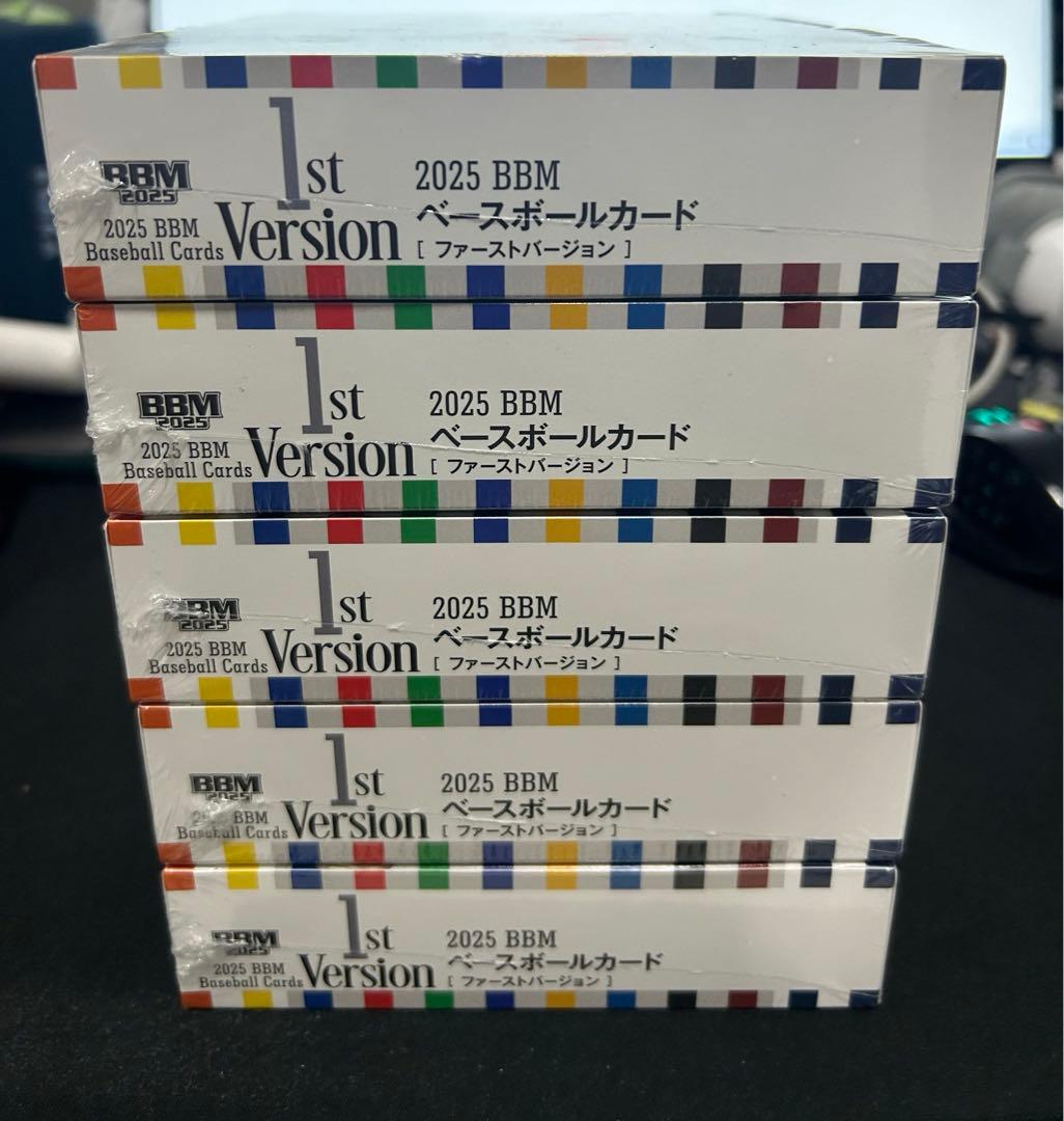 2025BBMベースボールカードファーストバージョン5ボックス【新品未開封】
