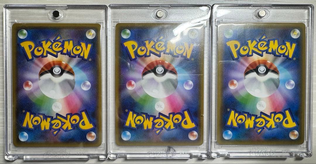 ポケモンカード　GX SSR ウルトラシャイニー ブラッキー等　5種類セット