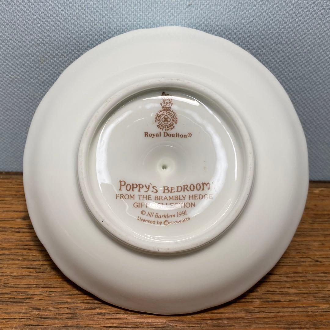 ブランブリーヘッジ ポピー ベッドルーム プレート リングホルダー セット 美品