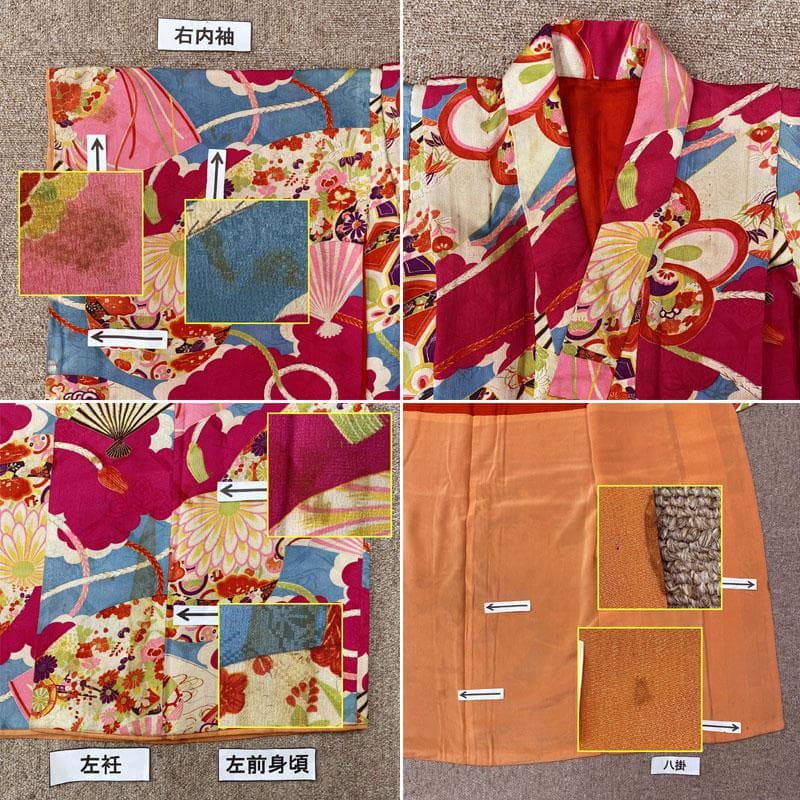 508ag8◎七五三 七歳 女児 アンティーク着物&開き帯 総柄 レトロ◎