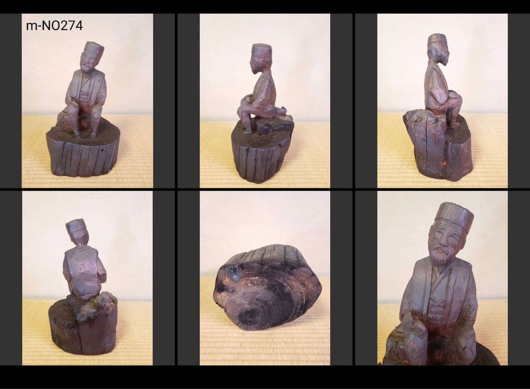 伝統的な木製彫刻 男性像 旅人約37センチ