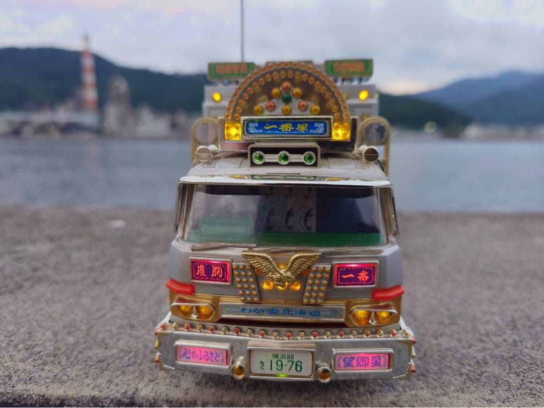 廃盤！　トラック野郎　望郷一番星　丸信輸送仕様　　　アオシマスカイネット　RC