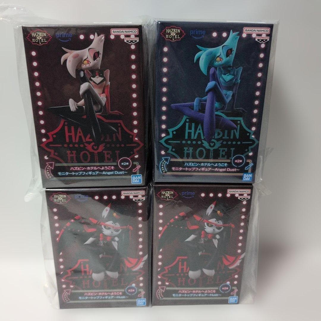『ハズビン・ホテルへようこそ』 モニタートップフィギュア　４点セット