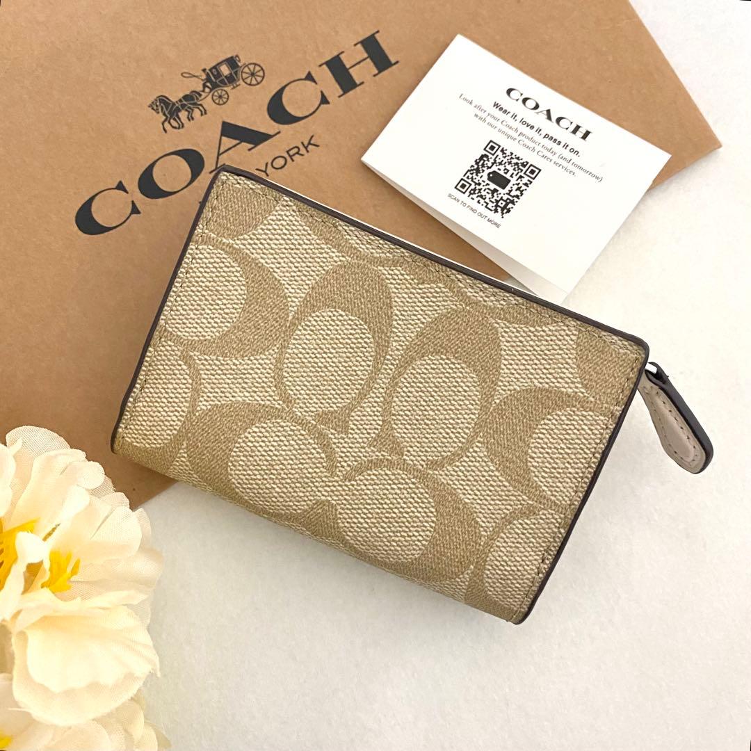 新品　正規品☆COACH(コーチ)折り財布　 ホワイト　レザー　三つ折り財布