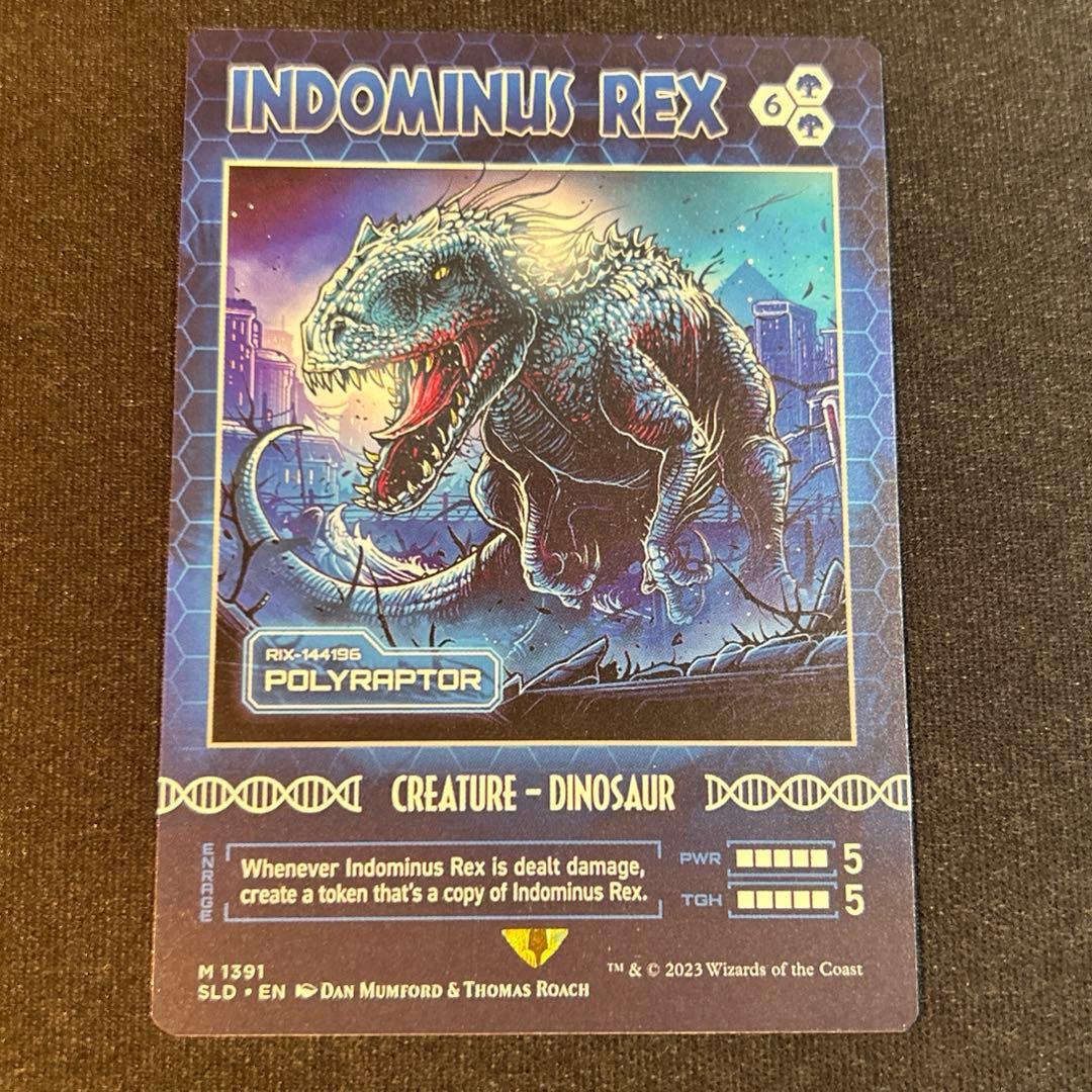 みひら様 リクエスト 8点 まとめ商品