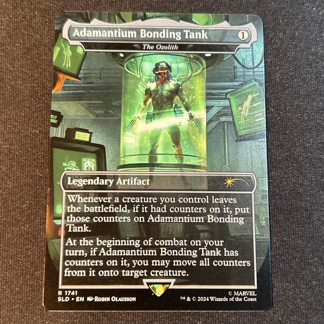 みひら様 リクエスト 8点 まとめ商品