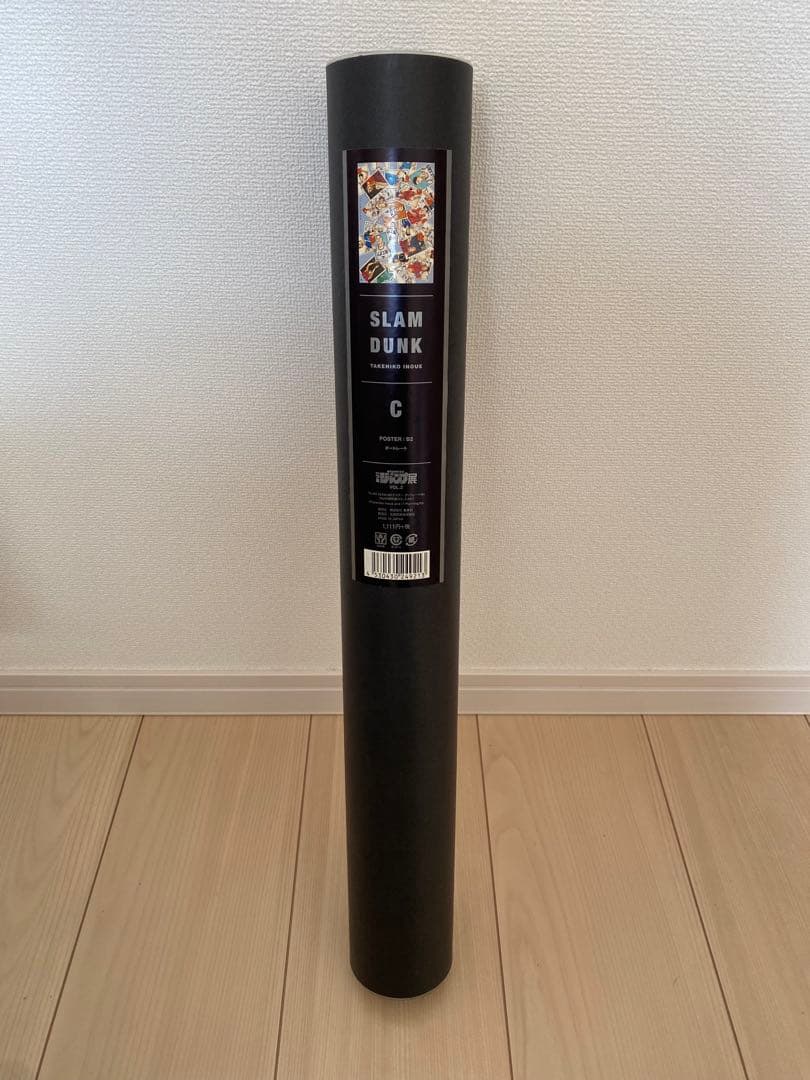 【激レア】スラムダンク　SLAMDUNK ポスター　ジャンプ展　Cタイプ
