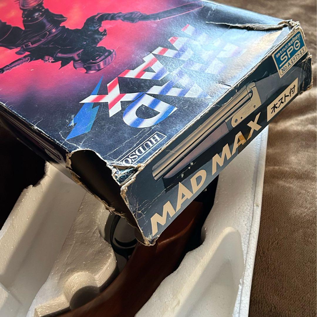 #絶版 モデルガン ハドソン マッドマックス 木製ストック 箱付き/訳あり