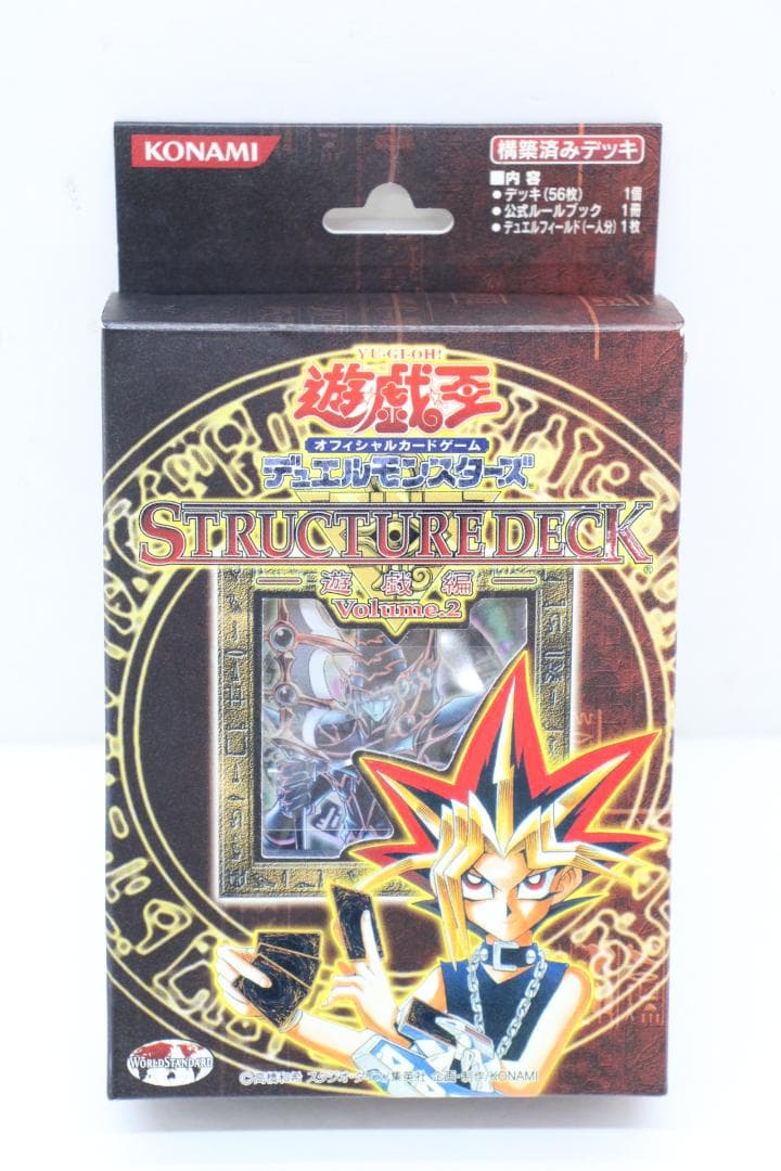 遊戯王 ストラクチャーデッキ 遊戯編 37-MA0714-02C