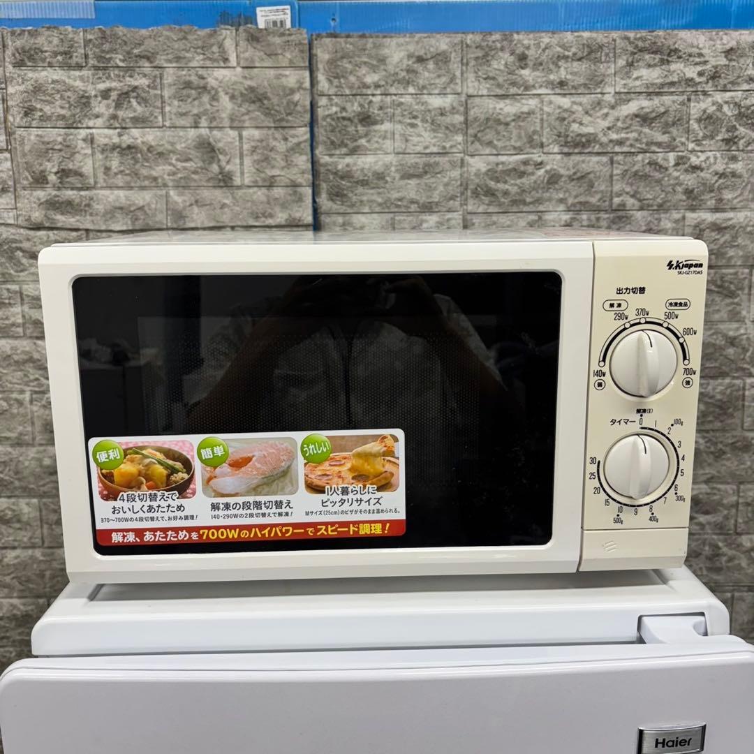 208 洗濯機　一人暮らし　冷蔵庫　小型　電子レンジ　大人気　格安セット　美品