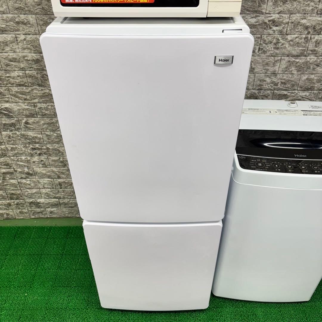 208 洗濯機　一人暮らし　冷蔵庫　小型　電子レンジ　大人気　格安セット　美品