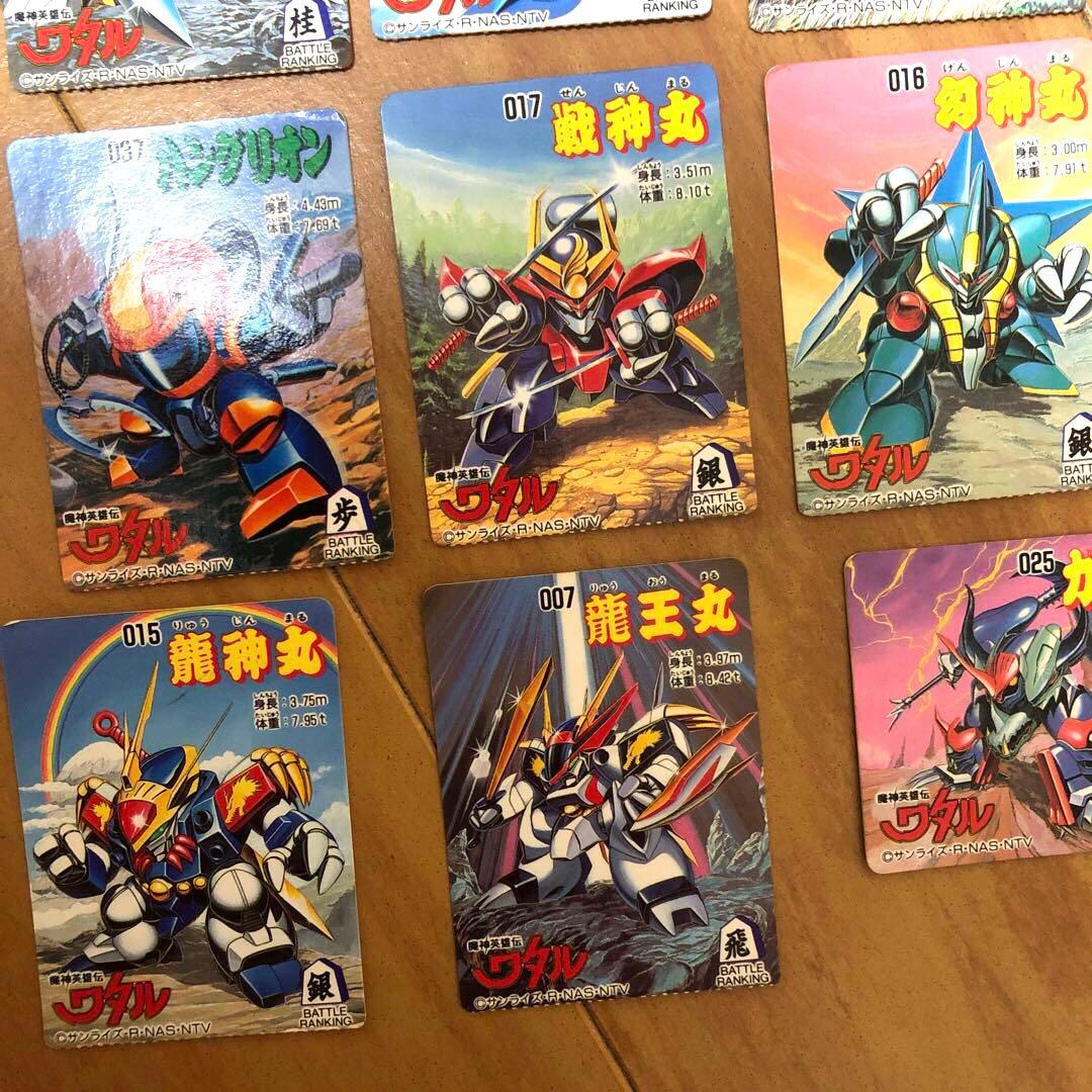 トイカード 魔神英雄伝ワタル ミニカード　キラ