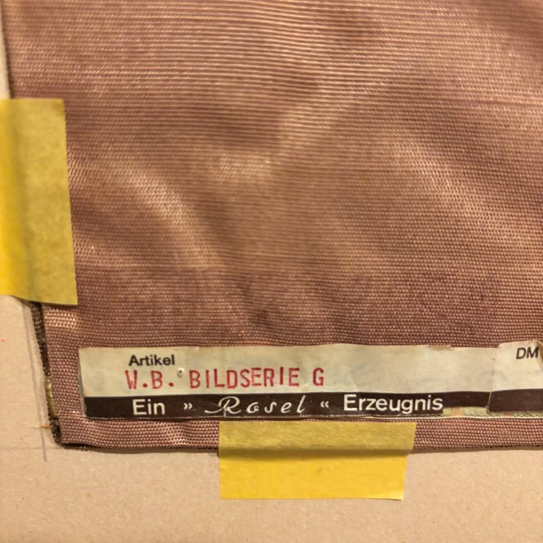 西ドイツ製タペストリー額