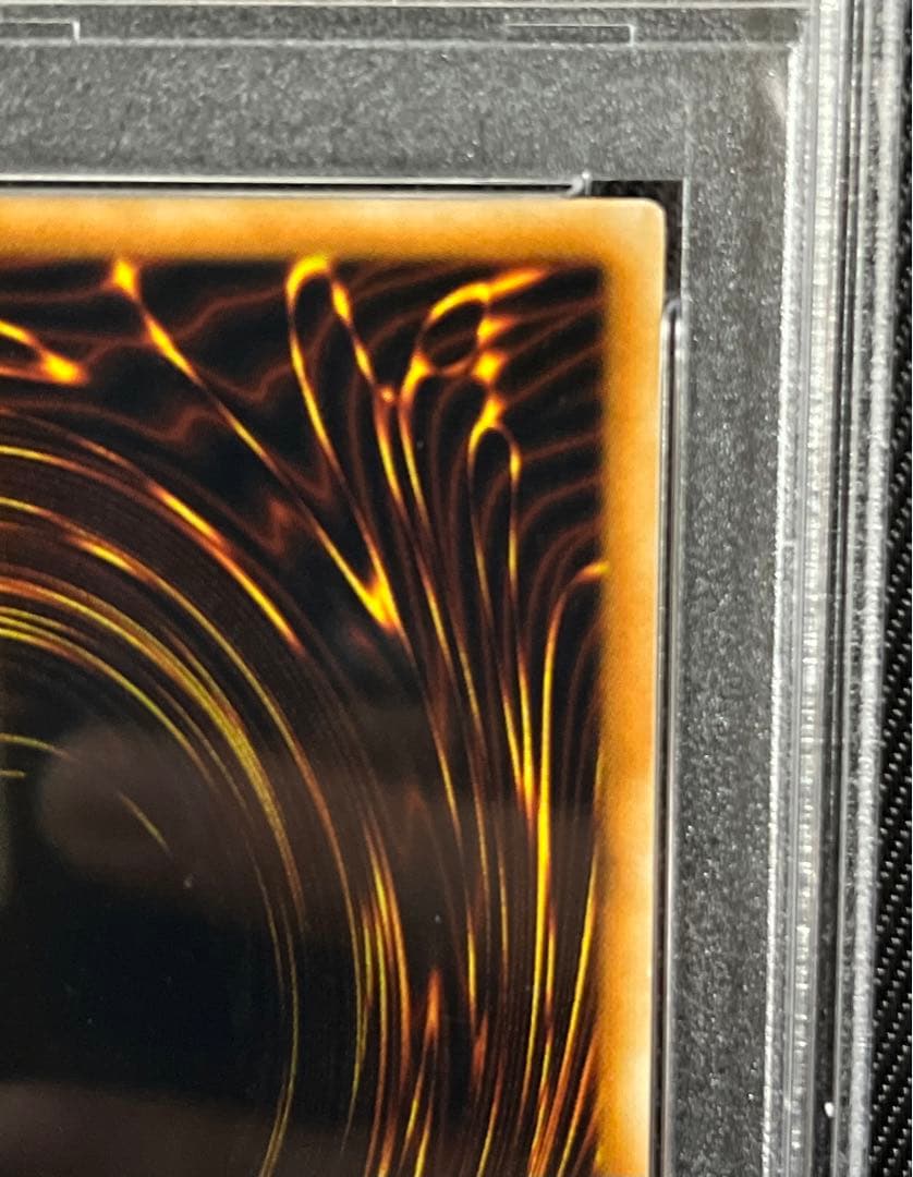 遊戯王　古代の機械巨人　レリーフ　アルティメットレア　PSA9