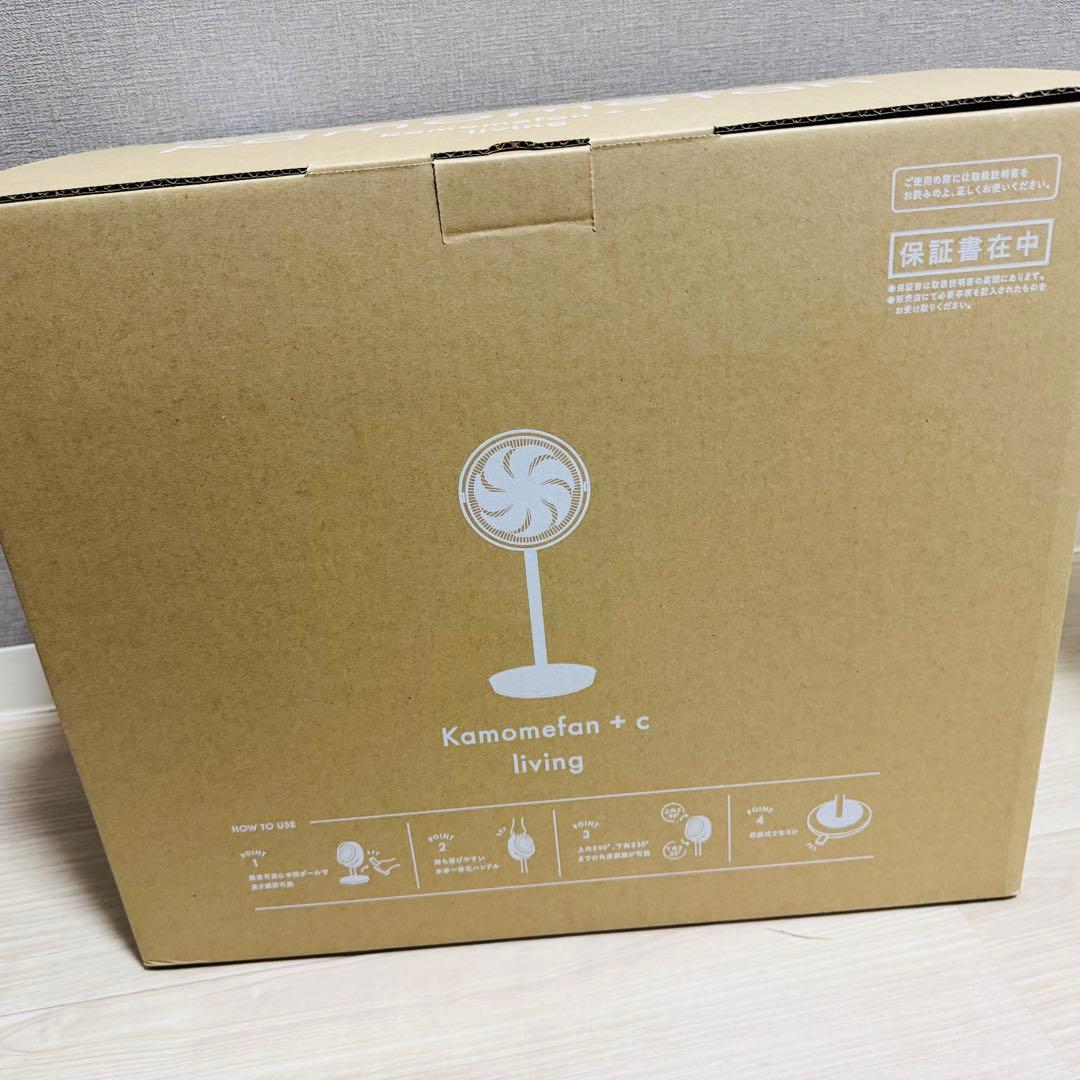 ドウシシャ 扇風機 サーキュレーター ホワイトK-F28AY カモメファン