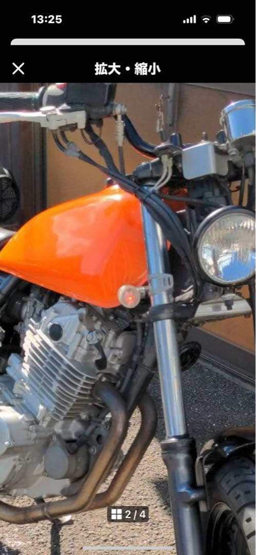 スズキグラストラッカービックボーイ純正タンクNJ47Aオレンジ色ブラック色ラバー