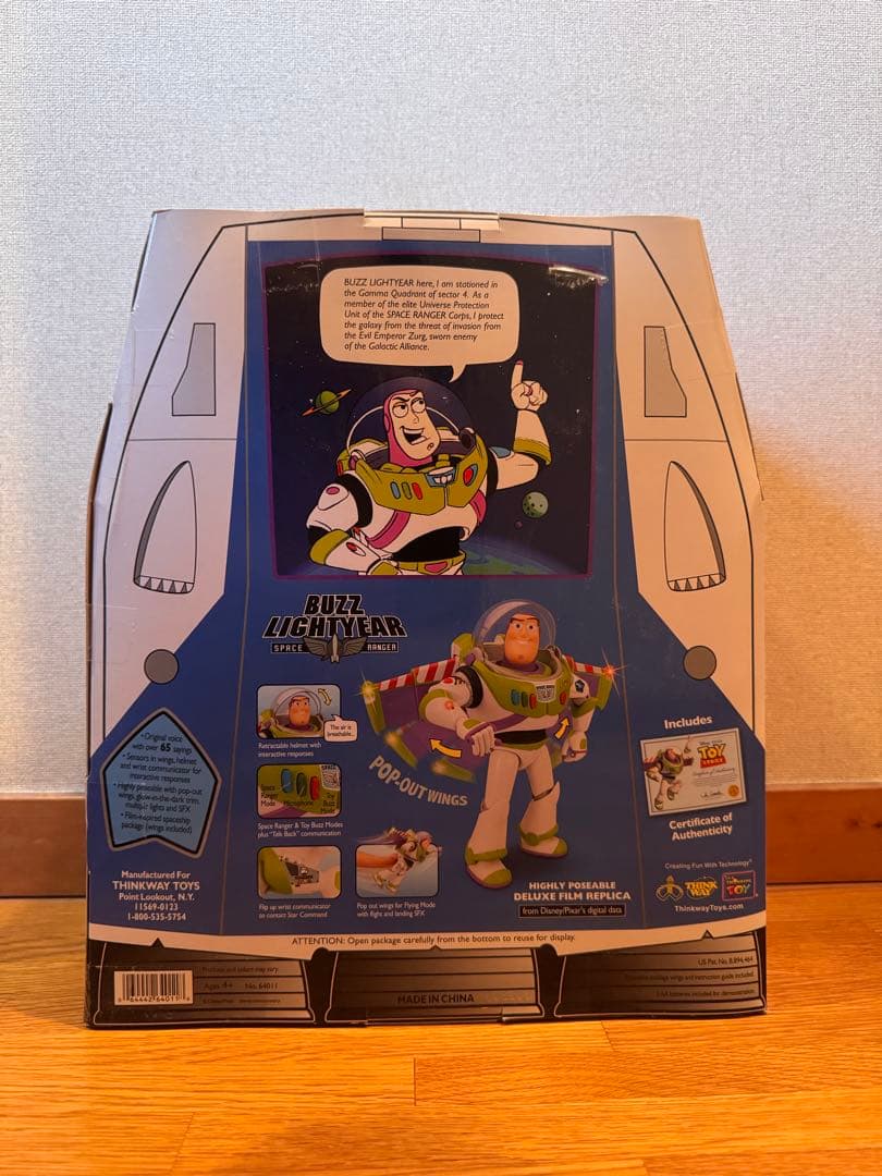 バズ・ライトイヤー 新品未開封シグネチャーモデル（ジョン・ラセターの証明書付き）