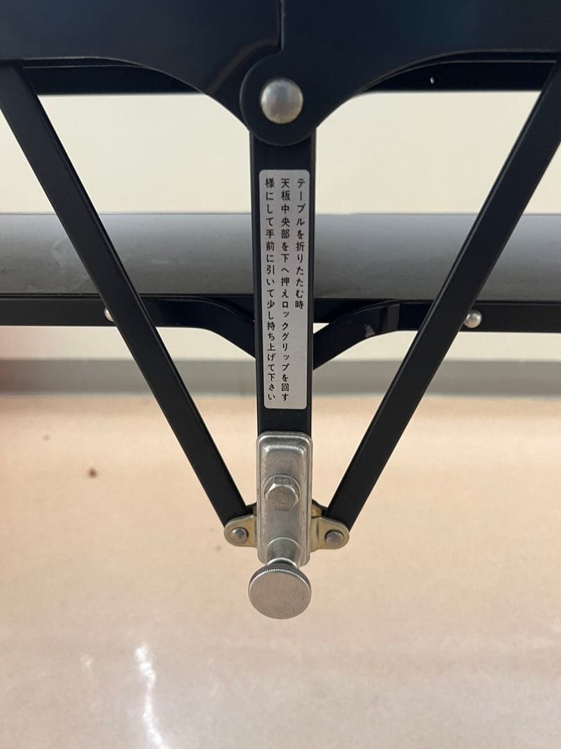 ★7台セット★美品★コクヨKOKUYO/折りたたみ会議テーブル★引取歓迎中古品