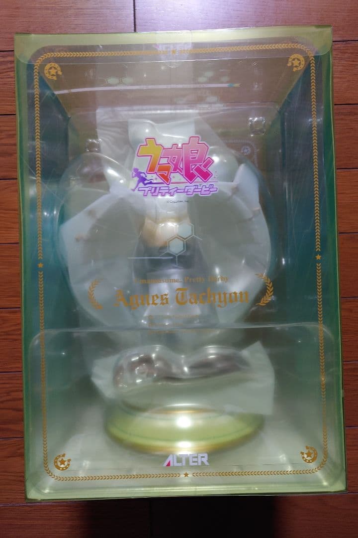 アルター ウマ娘 プリティーダービー アグネスタキオン フィギュア