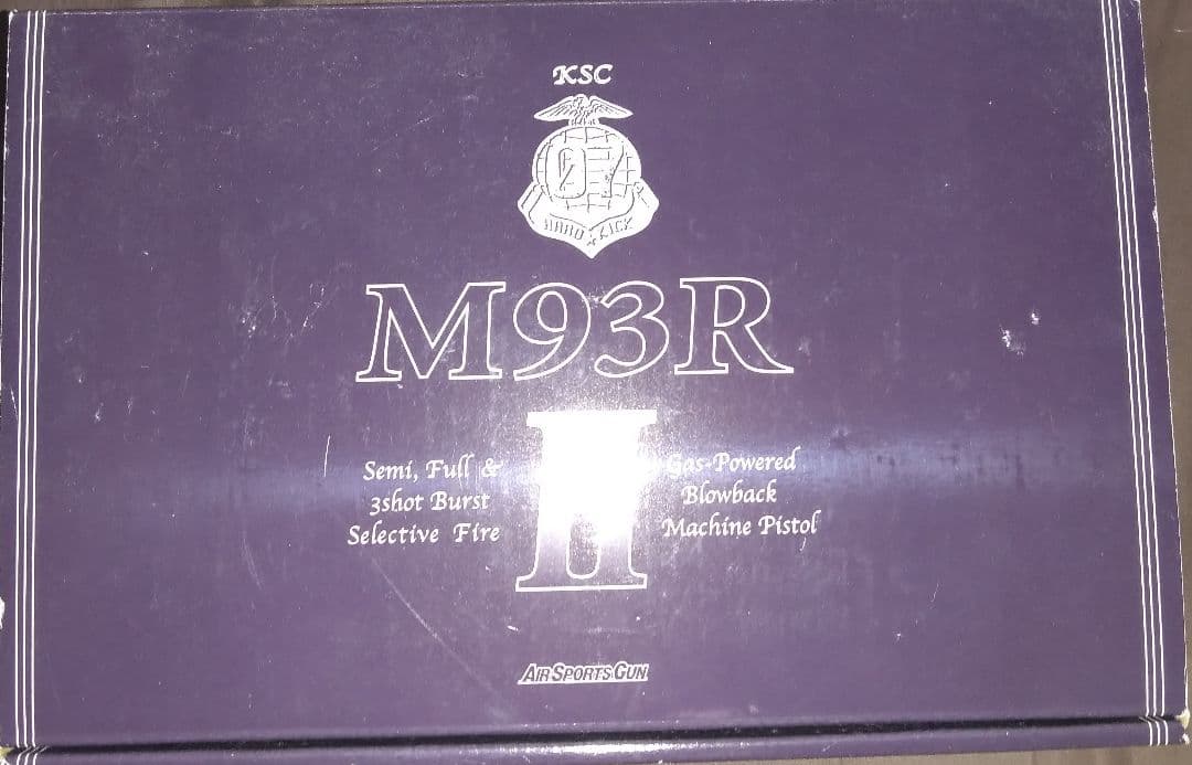 KSC M93RⅡ　システム7　ABS　中古品