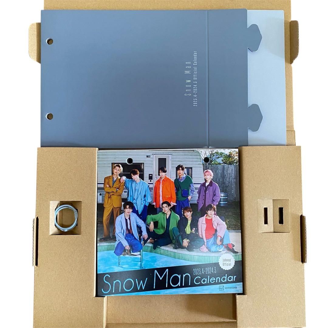 man 目黒蓮 まとめ売り うちわ カレンダー ペンライト キーホルダー