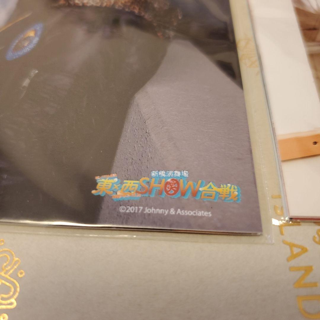 大西流星 公式写真 ステージフォト オリジナルフォト