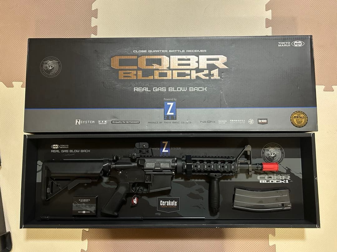 東京マルイ　CQBR BLOCK1