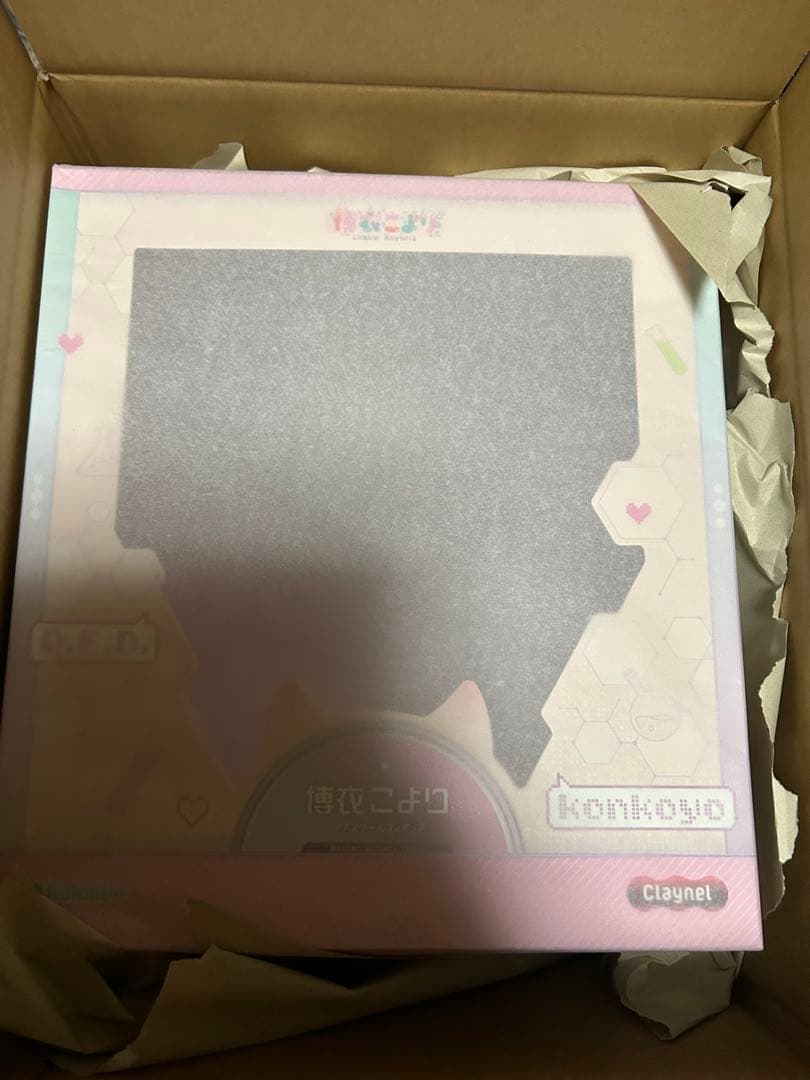 ホロライブ 博衣こより 1/7 フィギュア 未開封