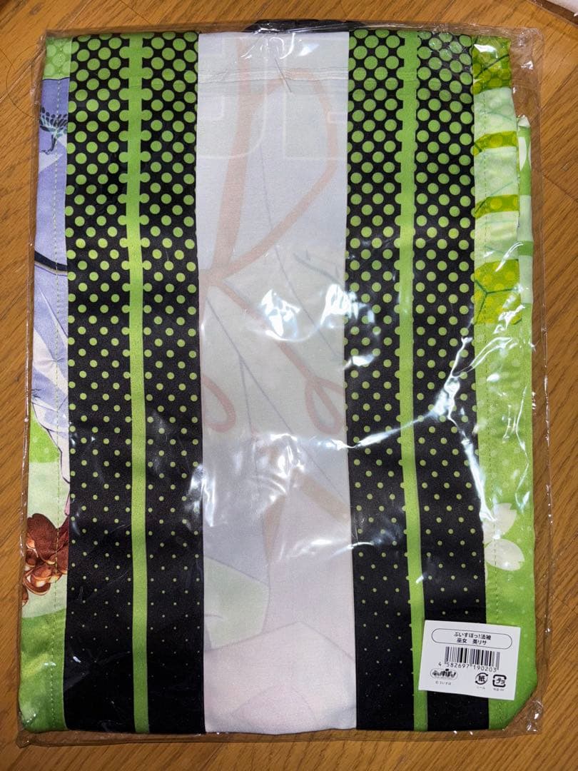 ぶいすぽっ！ 神田明神納涼祭り 2022 オリジナル法被 9種