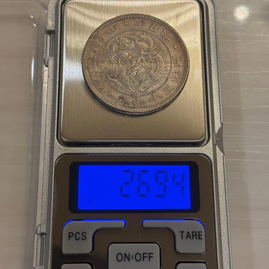 一圓　一円銀貨　明治27年　古銭
