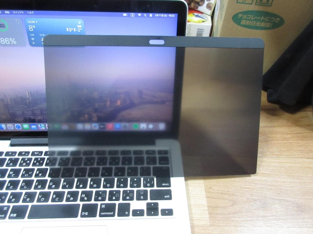 値引不可MACBOOK PRO 13インチ Retina Early2015