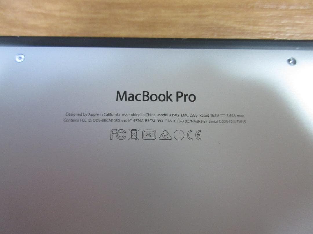 値引不可MACBOOK PRO 13インチ Retina Early2015