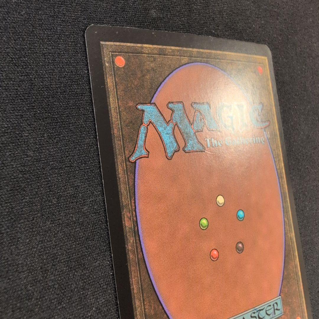 MTG ガドック・ティーグ LRW Foil 英語版