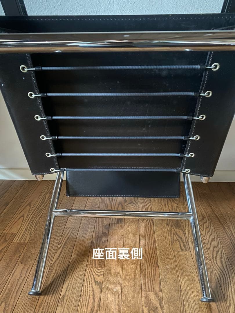 ル・コルビジェ　スリングチェア　LC1 リプロダクト