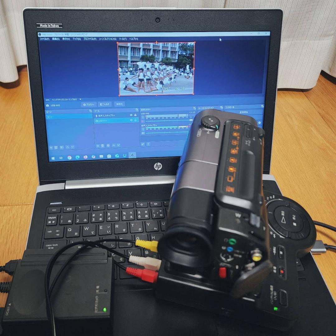 【動作確認済】高画質 SONY Hi8 8ミリ ビデオカメラ クレードル セット