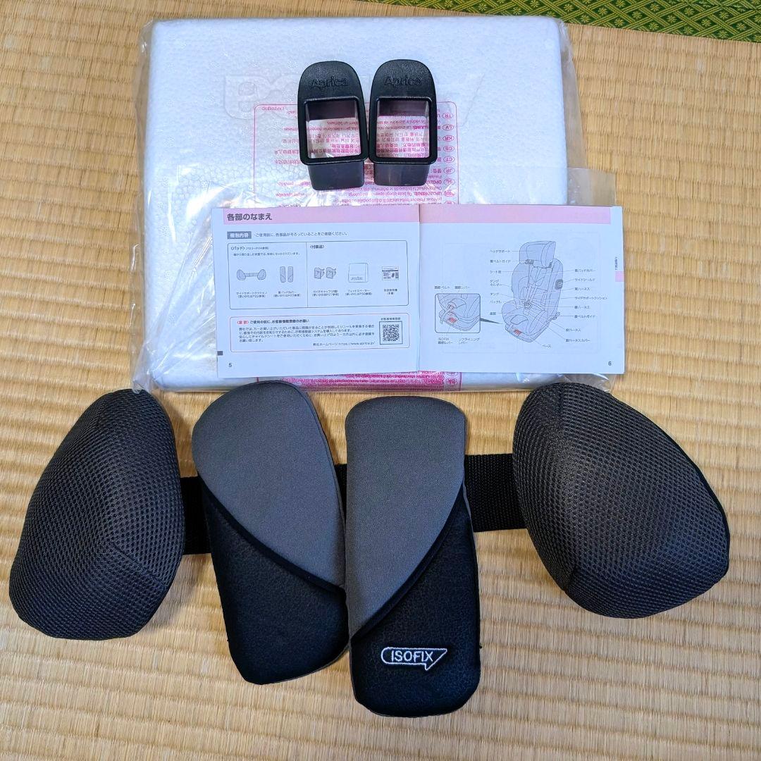 フォームフィット ISOFIX 360°セーフティー