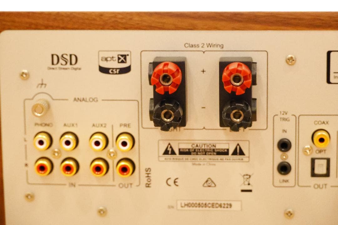 LEAK Stereo 130 Hi-Fi アンプ USB/DAC