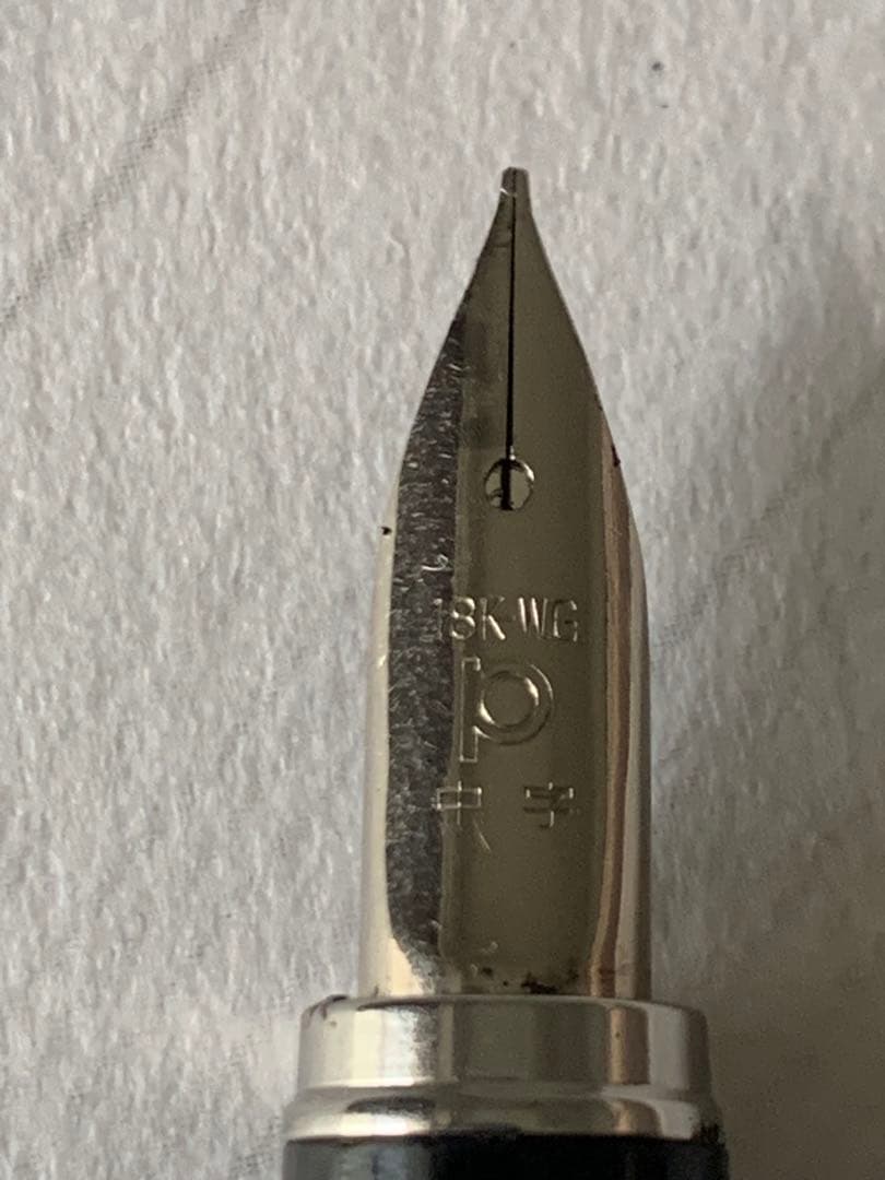 PLATINUM（プラチナ） 万年筆 18K WG ペン先［希少］