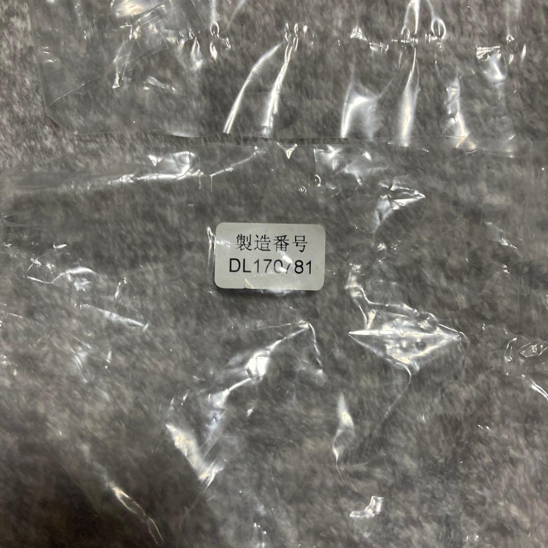 国内正規品 ドラゴンボール MSP THE SONGOHAN 孫悟飯