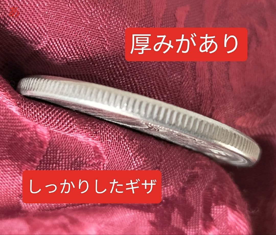 【★珍品！金属製！10000円玉 10000円  昭和65年 ギャグ★】