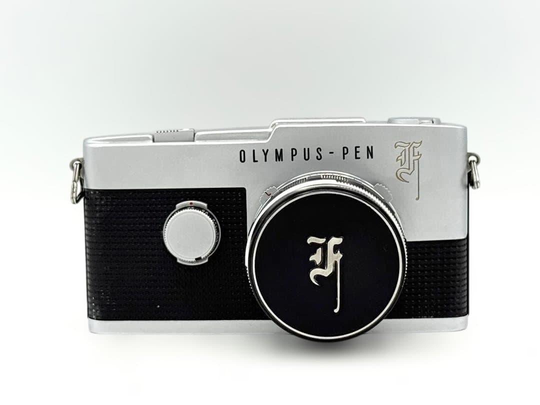 【完動品】OLYMPUS PEN-F 花文字 + 標準レンズ ハーフカメラ