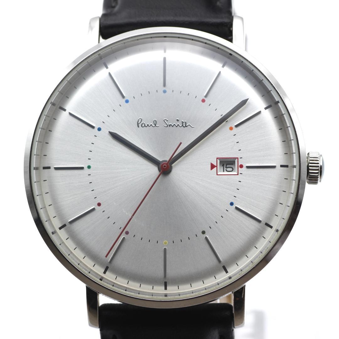 希少 Paul Smith クラシック メンズ 腕時計 クォーツ 文字盤シルバー