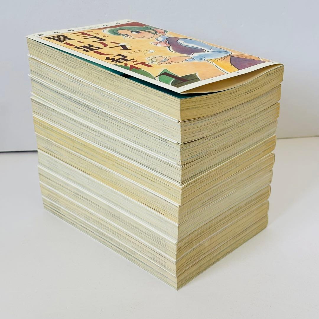 初版 新装版 ヨコハマ買い出し紀行 全巻セット コミック 漫画 まんが