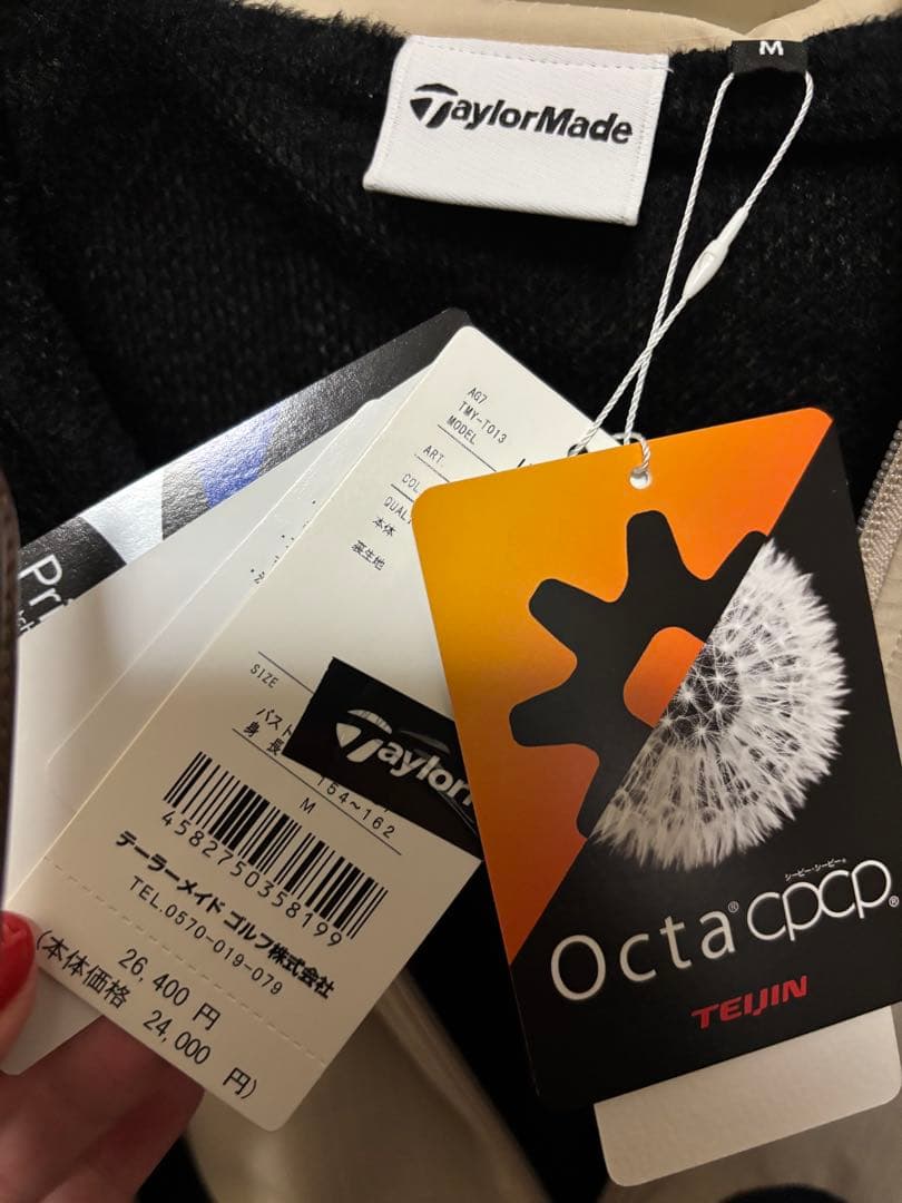 l*)様 テーラーメイドゴルフ【撥水保温】バックプリントロゴ裏起毛フルジップジャ
