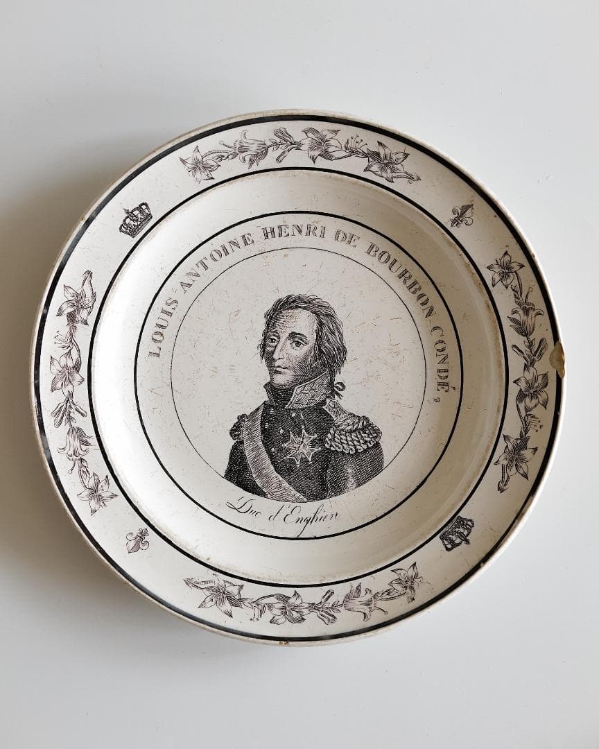 モントロー窯 コンデ公 肖像画皿