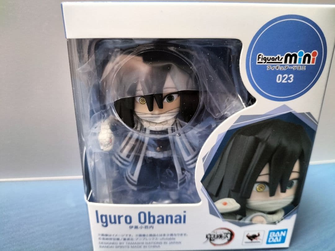 鬼滅の刃　フィギュアーツミニ　ミニフィギュア　柱コンプセット　全9点セット