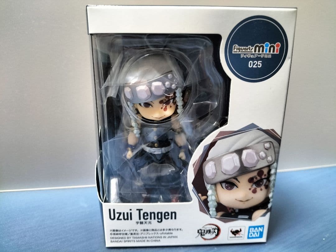 鬼滅の刃　フィギュアーツミニ　ミニフィギュア　柱コンプセット　全9点セット