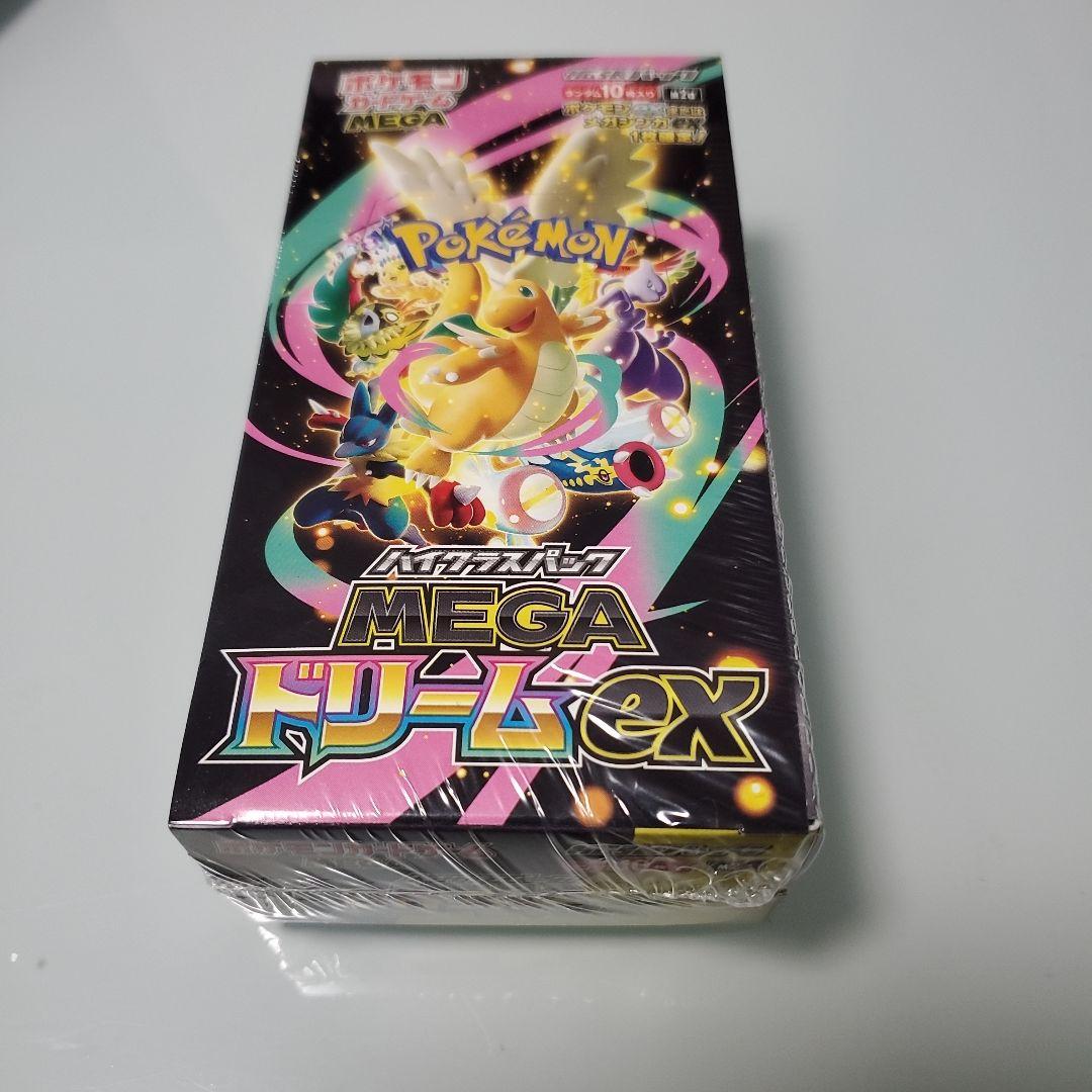 シュリンク付き　ポケモンカードゲーム MEGA ドリームEX ボックス