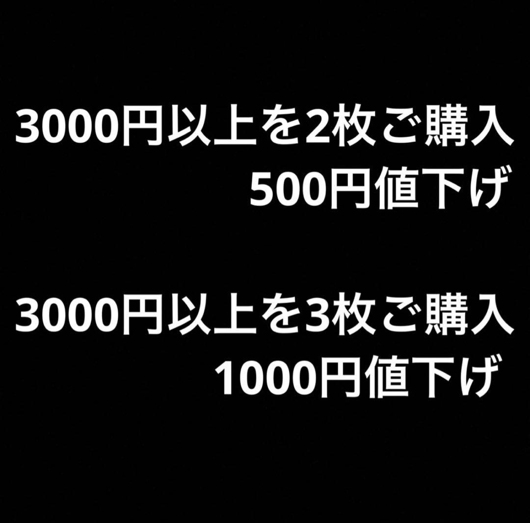 ポケカ　レックウザ　ur