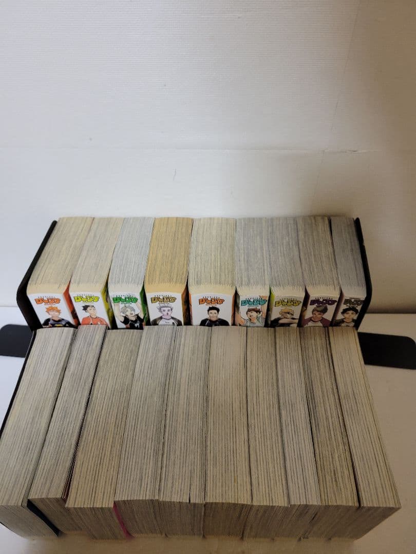 ハイキュー　リミックス版　全巻セット